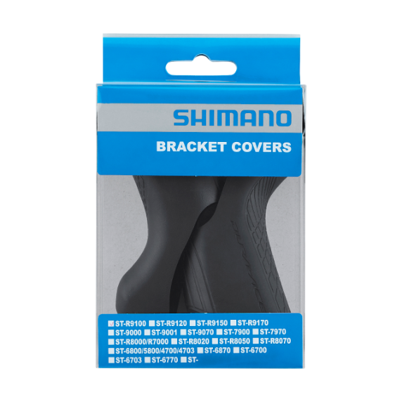 COCOTTE FREIN POUR SHIMANO 7900
