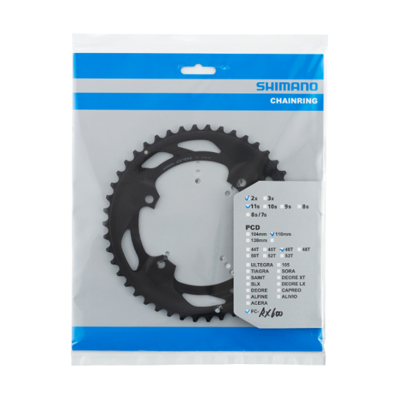 Shimano GRX RX600 - Plateau | Hardloop Shimano GRX RX600 - Plateau | Hardloop